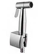 Гигиенический душ Vitra Rain A45534EXP Хром