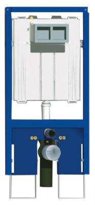 со смывным бачком