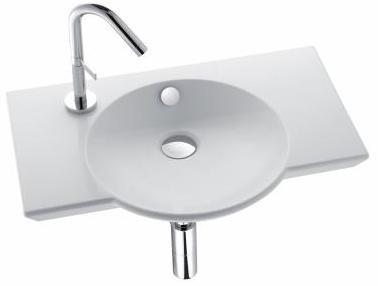 Раковина Jacob Delafon Formilia E4503 E4503-00 белая