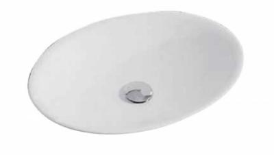 Раковина Vitra Piu Due 5190B003-0016 белая