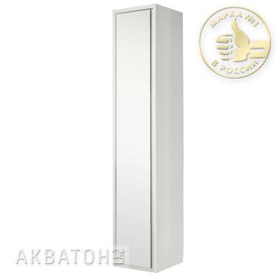 1A134603RN950 Чёрный