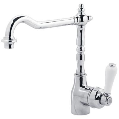 Смеситель для кухни Migliore Ermitage ML.ERM-7083.BI CR(хром)