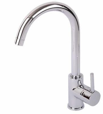 Смеситель для раковины Migliore Fortis ML.FRT-5217 CR(хром)