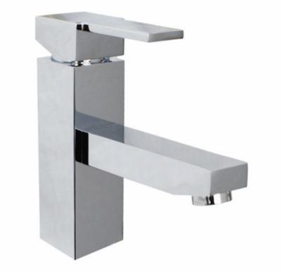 Смеситель для раковины Migliore Kvant ML.KVT-2713 CR(хром)