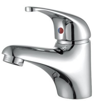 Смеситель Jika Prime  Prime 3.111A.1.004.110.1 хром