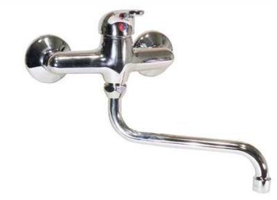 Смеситель Rav Slezak Sazava S102.5 Хром