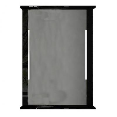 Зеркало с подсветкой Astra-form Классик 70х83х7 белый глянец